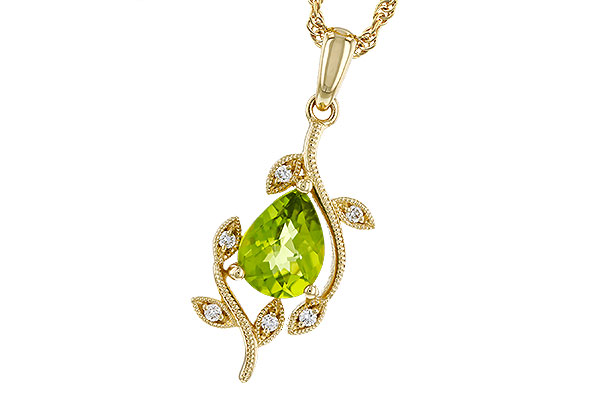 C293-48313: NECKLACE 1.16 PERIDOT 1.21 TGW (8x6MM PER)